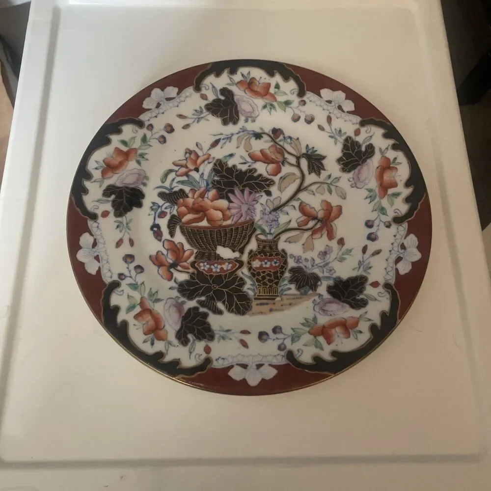 Chinese Export Porcelain‎ Decorative Plate - Imari Style Floral Basket Motif 9”